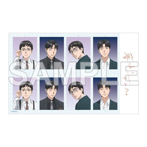 �w�׵��s��!�x �w�������A���݂ɁB�x �Ӊ��� �ؖ��ʐ^����� ��K���� / �ڍ��D�� 