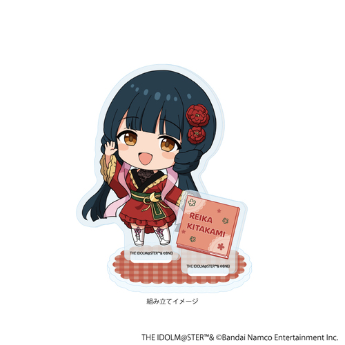 ���ٽ������ڰ� �u�����Ͻ�� �ص�ײ��!�v 42 / �k���� ���b ver. (�Ʒ�� �׽�) 