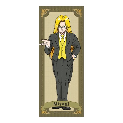 �썑���N����܂��� �`�����낵 ̪����� �Է� ���� Ver. 