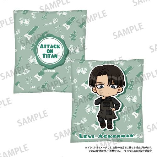 i̋l  سާ (Ʒ) (DIY) 