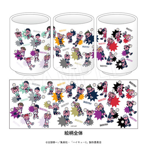 ʲ���!! ���ۂ� JF2026 