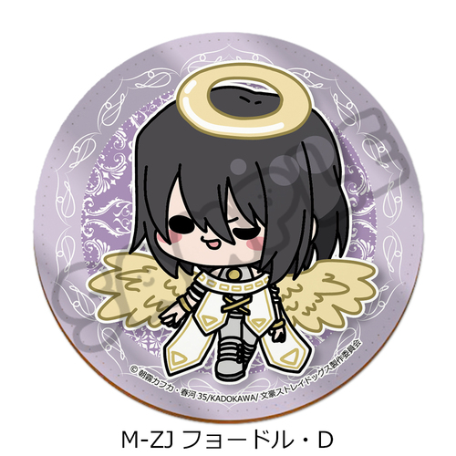 �w������ڲ�ޯ�޽�x ڻް����� Mocho-ZJ (̮���٥D) 