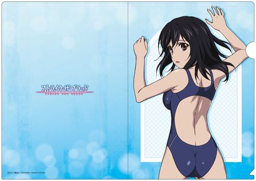 ��ײ���ޥ��ׯ�� �`�����낵 �ر̧�� ��� (����) 