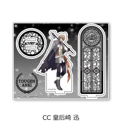 TV��� �u�����ËS�v ���ٽ���� CC (�c�@��v) 