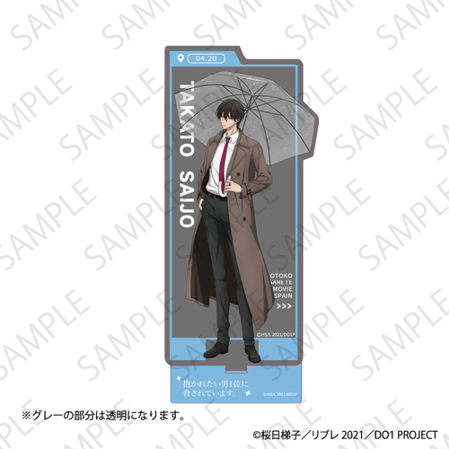 �����ꂽ���j1�ʂɋ�����Ă��܂��B�`��߲ݕҁ` �߱�ݸޱ��ٽ���� �������l 