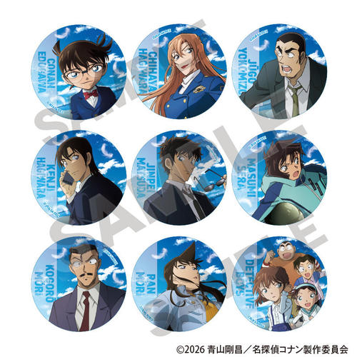 ���T���� �ڰ�ިݸ� ���ޯ�� ����� 2026 BOX 