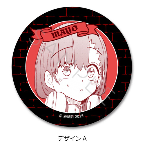 �w��ݼޮ�����ށx ڻް�ޯ�� (�ی`) �޻޲� A 