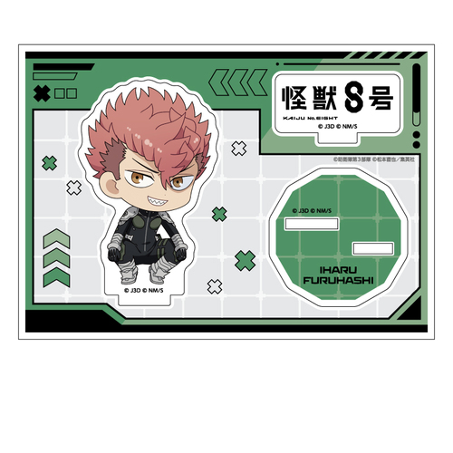 ���b8�� �؂��� ����̨�ޭ� �Ë��ɏt 