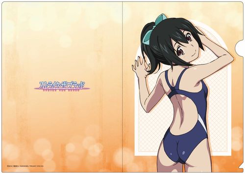 ��ײ���ޥ��ׯ�� �`�����낵 �ر̧�� �⍹ (����) 