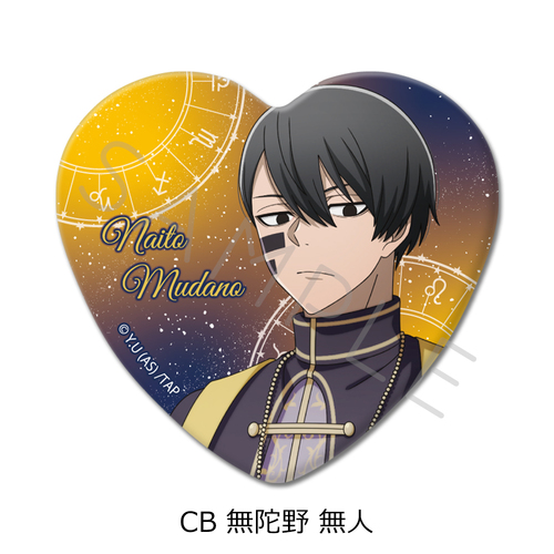 TV��� �u�����ËS�v ʰČ^���ޯ�� CB (���ɖ얳�l) 