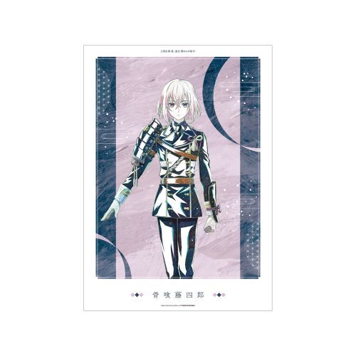 ��ҁw�������� �� -���` �R���{�\��-�x Ani-Art ��2�e A3 ϯĉ��H�߽�� ���򓡎l�Y 