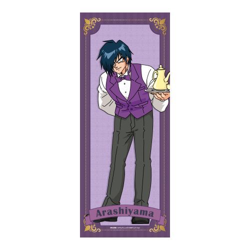 �썑���N����܂��� �`�����낵 ̪����� �׼�� ���� Ver. 