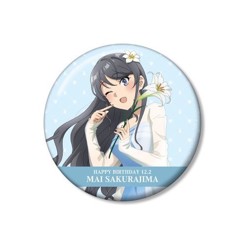 �t�����Y�ͻ���۰��̖������Ȃ� �`�����낵 �������� (��) 100mm ���ޯ�� �y�������� �ް��ް 2025 Ver.�z 