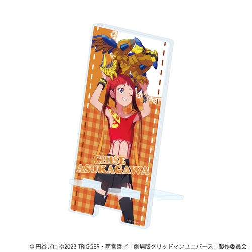 �Ϸ�׽���� �u��د�������ް��v 16 / �򒹐삿�� �ʂ�����݂ƈꏏ Ver. (�`�����낵 �׽�) 