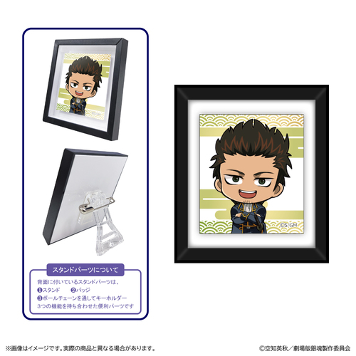 �V����� �⍰ -�g���削��- �Ɗz������� / �ߓ��M 