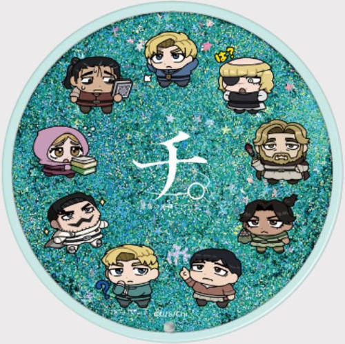 ��B -�n���̉^���ɂ���- �y�`���N�����z ��د������� 