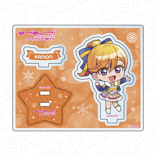 ���ײ��! ���߰���!! ���ٽ���� �F�J���̂� ���Ȱ��� ��̫�� Ver. 