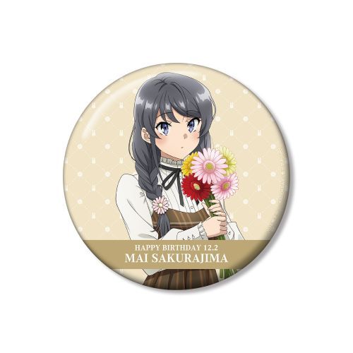 �t�����Y�ͻ���۰��̖������Ȃ� �`�����낵 �������� (�H) 100mm ���ޯ�� �y�������� �ް��ް 2025 Ver.�z 