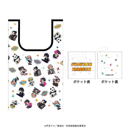 ��p���� ���ޯ�� Art by ����݂� 