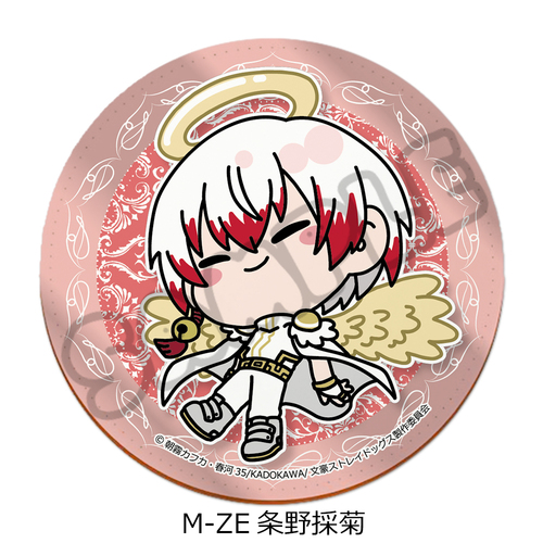 �w������ڲ�ޯ�޽�x ڻް����� Mocho-ZE (���̋e) 