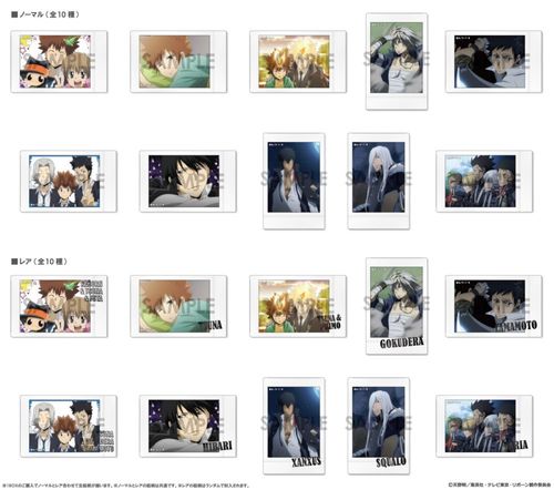 �ƒ닳�t˯���REBORN! ���ů�ߺڸ��� ��3�e BOX 