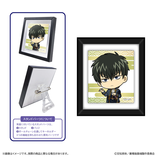 �V����� �⍰ -�g���削��- �Ɗz������� / �y���\�l�Y 