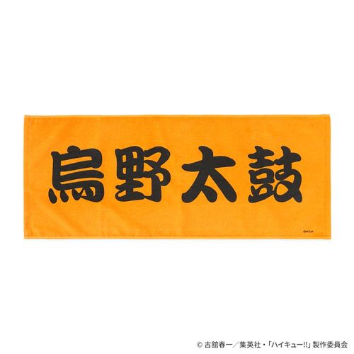 ʲ���!! �G�쑾�� ̪����� 