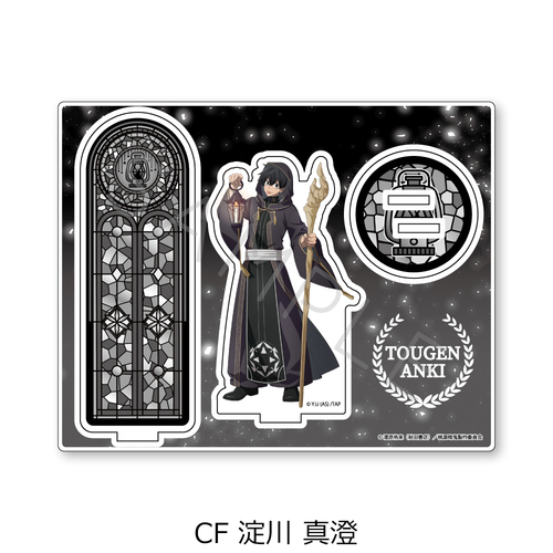 TV��� �u�����ËS�v ���ٽ���� CF (����^��) 