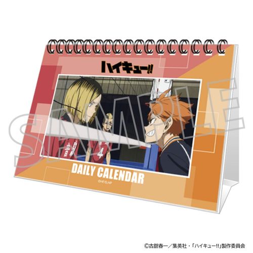 ʲ���!! ���߂������ް 