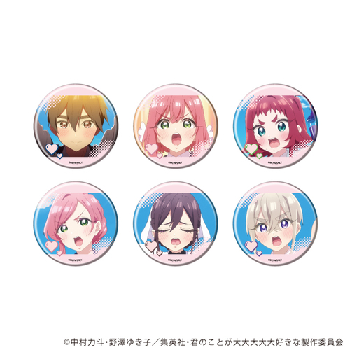 ���ޯ�� �u�N�̂��Ƃ�������D����100�l�̔ޏ��v 08 / �ڰ�ިݸ� (�S6��) (��ʎ� �׽�) BOX 