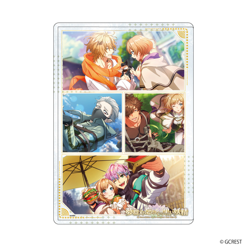 ��׸ر��� �u���E�l�ƖY�ꂶ�̍����d���v 15 / ���̔ޕ� ���z�o�� (�����׽�) 