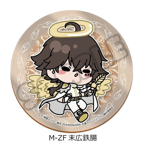 �w������ڲ�ޯ�޽�x ڻް����� Mocho-ZF (���L�S��) 