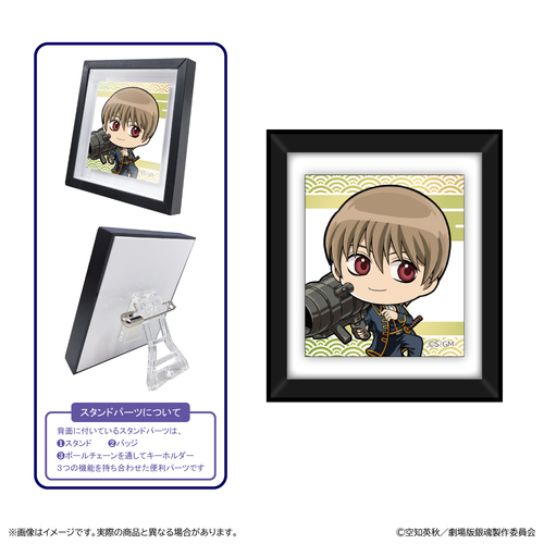 �V����� �⍰ -�g���削��- �Ɗz������� / ���c���� 