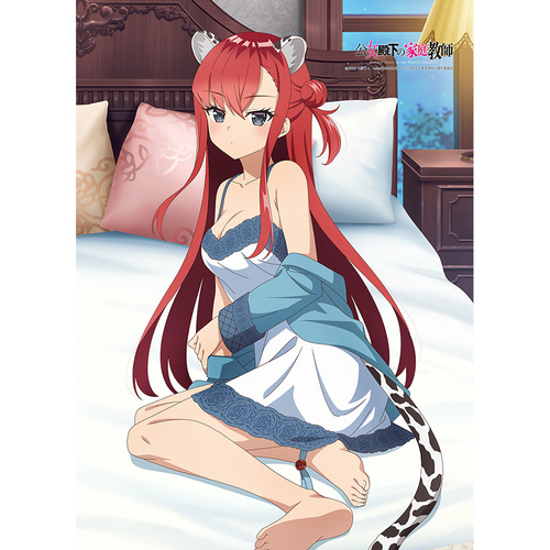 �����a���̉ƒ닳�t �`�����낵 B2 ��߽�ذ (��ިԥ�ݽ�� / ����ٰѳ��) W����� 