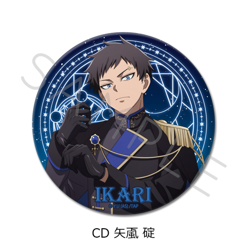 TV��� �u�����ËS�v 3way���ޯ�� CD (���C��) 