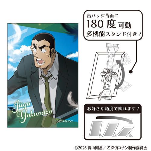 ���T���� ��Ċ��ޯ�� ���a�d�� ����� 2026 