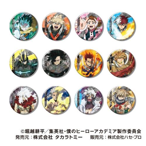 �ׯ��CAN�ޯ�� ��� �w�l��˰۰����б�x Vol. 10 BOX 