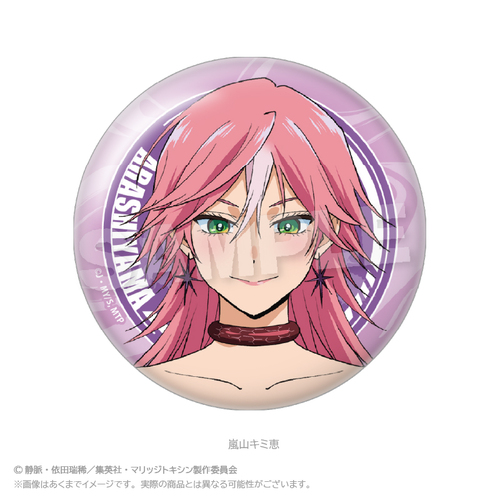 �د��ķ�� ���傢�ł����ޯ�� ���R�Ќb 