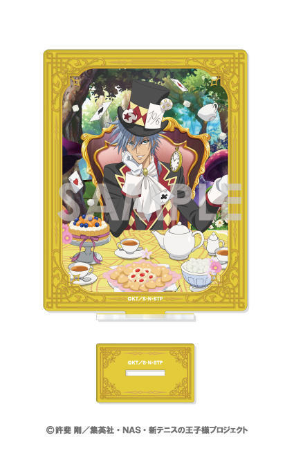 �V�ƽ�̉��q�l ���ٽ���� - ���̂�����̉��q�l - 7. �m���뎡 