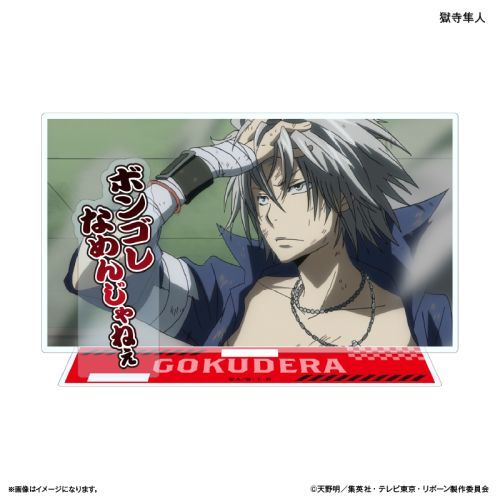 ƒ닳t˯REBORN! ̕tټ޵ l 