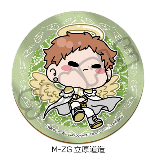 �w������ڲ�ޯ�޽�x ڻް����� Mocho-ZG (��������) 