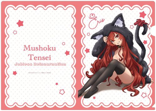 ���E�]��II �`�ِ��E�s������{�C�����` �y�`�����낵�z �ر̧�� �ؽ (�����߰��) 