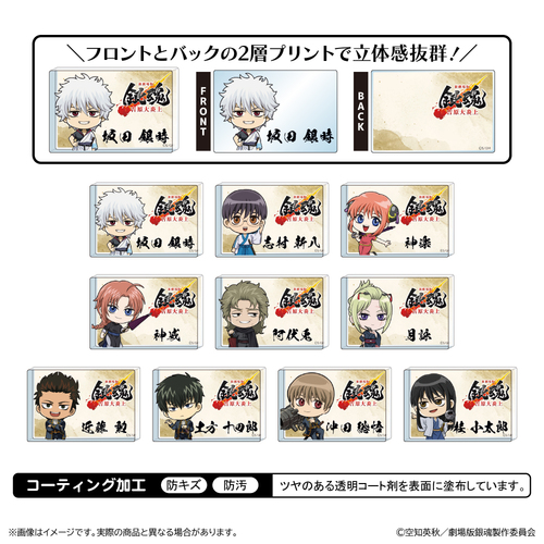 �V����� �⍰ -�g���削��- �Ʊ�����ۯ� BOX 