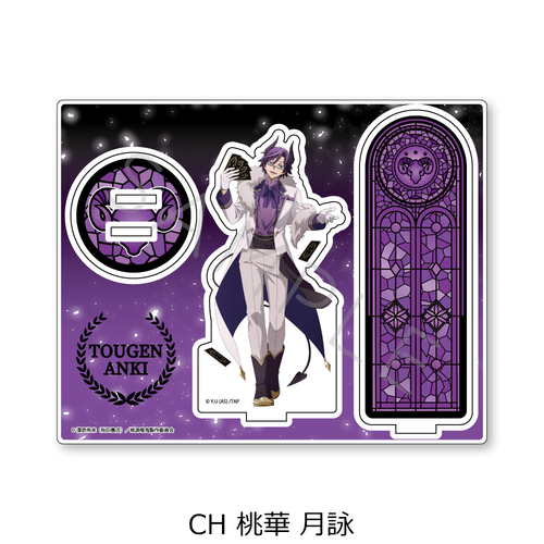 TV��� �u�����ËS�v ���ٽ���� CH (���،��r) 