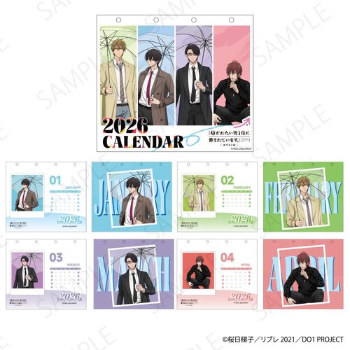 �����ꂽ���j1�ʂɋ�����Ă��܂��B�`��߲ݕҁ` 2026�N������ް 