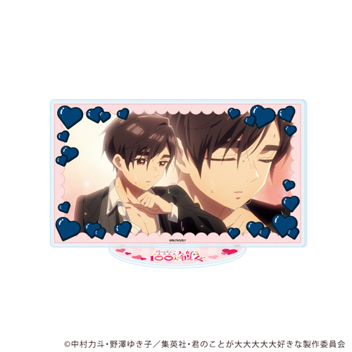 ���ٽ���� �u�N�̂��Ƃ�������D����100�l�̔ޏ��v 01 / ��ʎ� A (��ʎ� �׽�) 