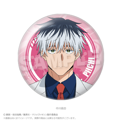 �د��ķ�� ���傢�ł����ޯ�� ���쓍�� 