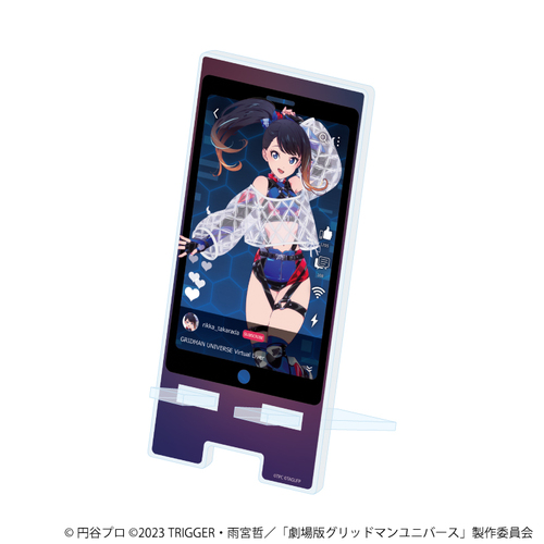 �Ϸ�׽���� �u��د�������ް��v 07 / �󑽘Z�� �ް���ײ�ް Ver. (�`�����낵 �׽�) 