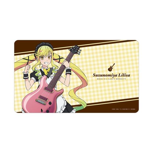 �uۯ��͏i���̚n�݂ł��āv �`�����낵 ��ɋ{��肳 Ҳ�� Ver. ����޽�ϯ� 