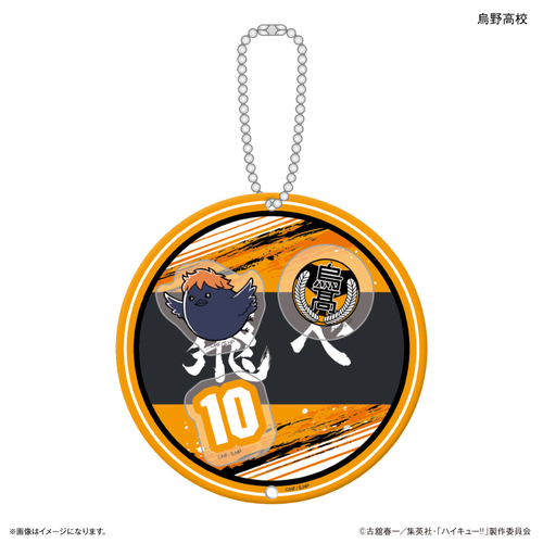 ʲ���!! �����������ް �G�썂�Z 